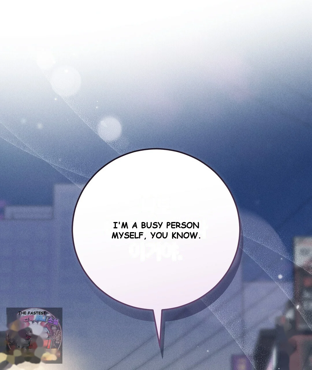Love Me More Chapter 12 - Page 76