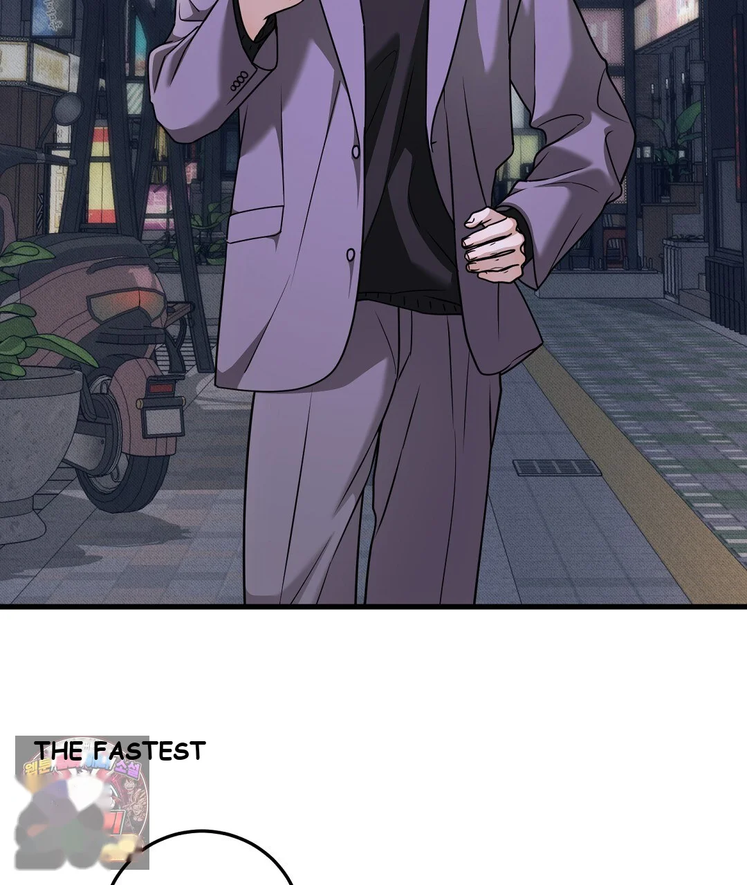Love Me More Chapter 12 - Page 78