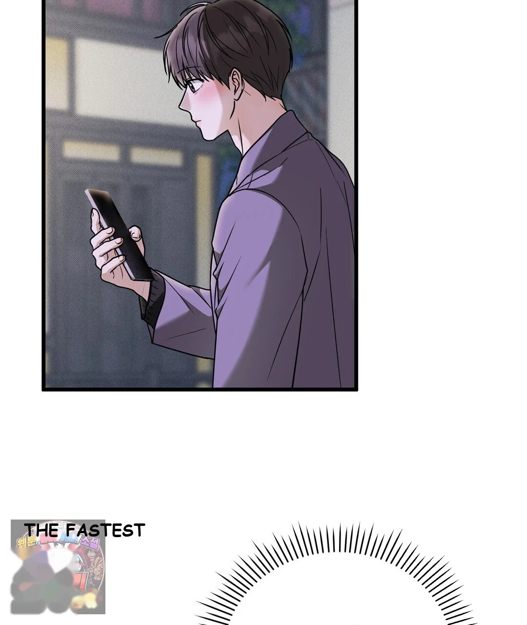 Love Me More Chapter 12 - Page 88