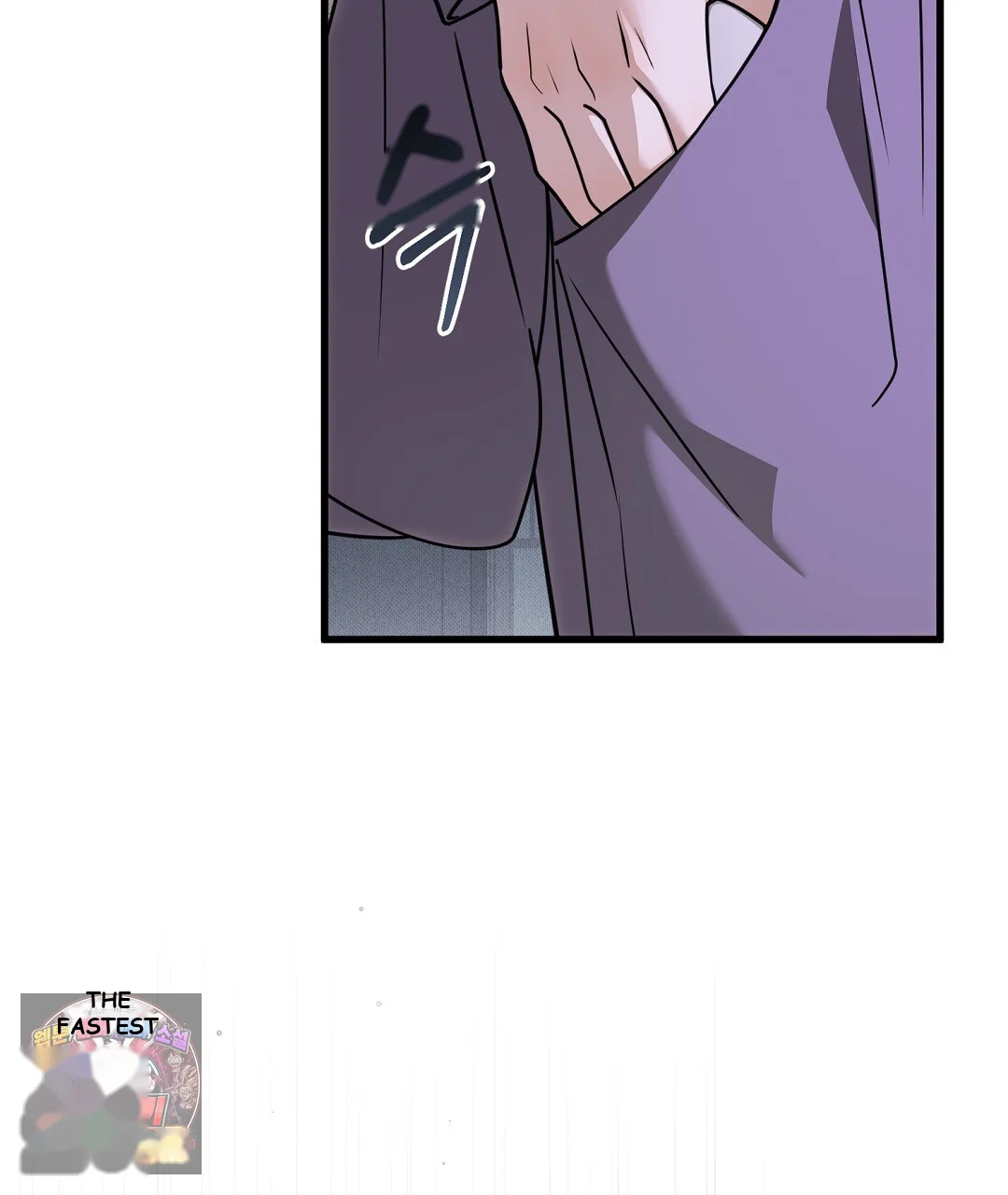 Love Me More Chapter 12 - Page 90
