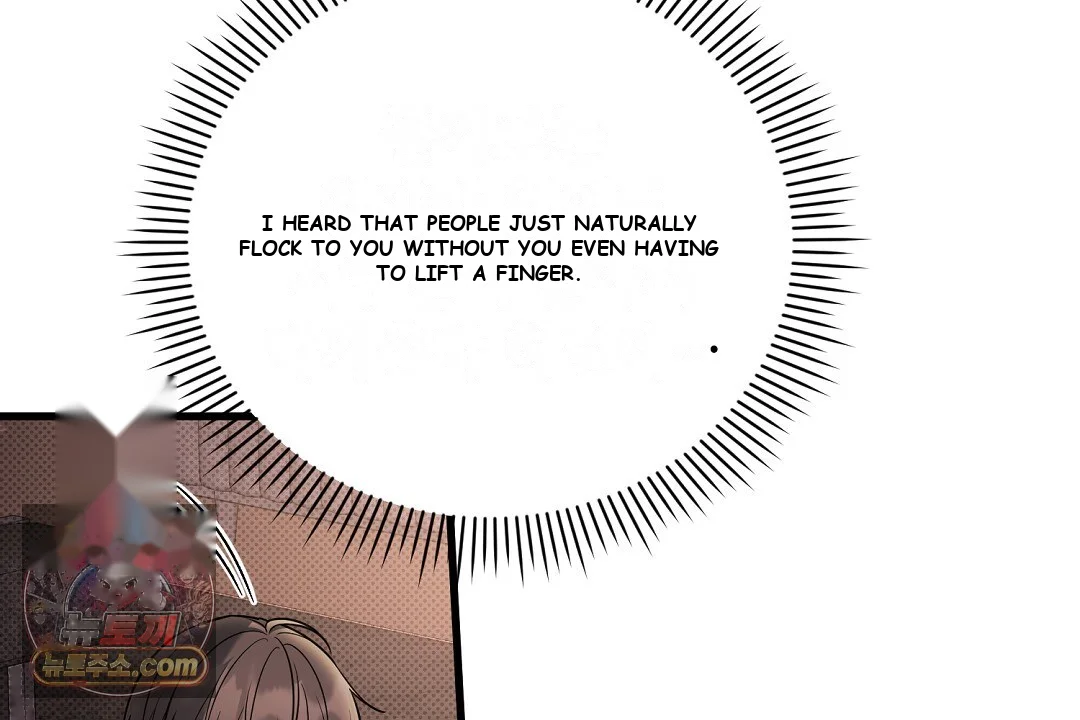 Love Me More Chapter 12 - Page 95