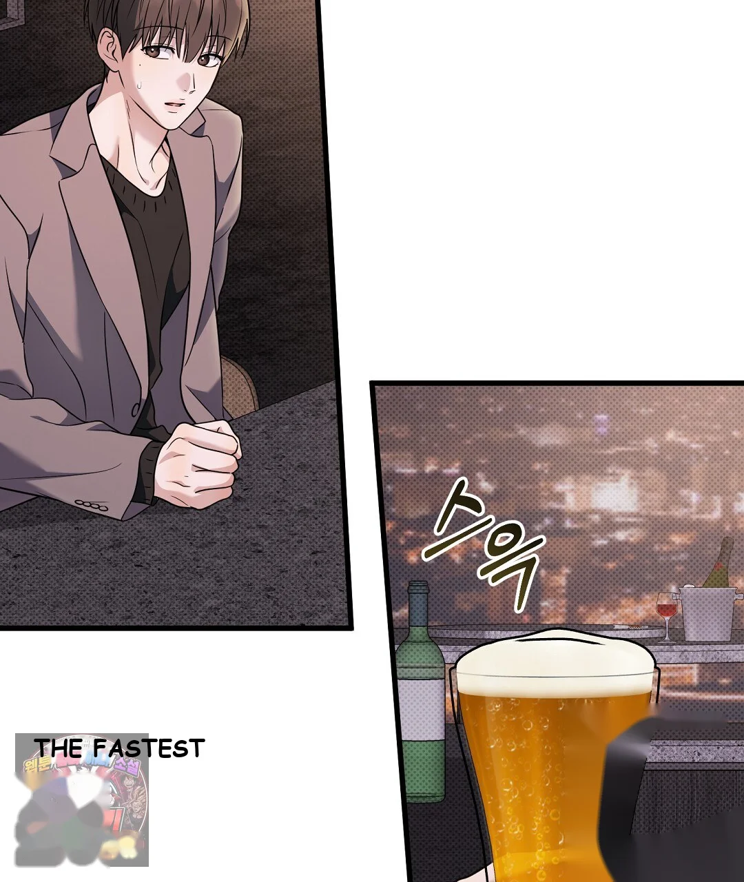 Love Me More Chapter 12 - Page 96