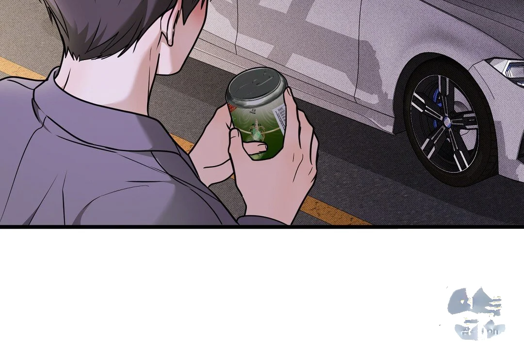 Love Me More Chapter 13 - Page 101