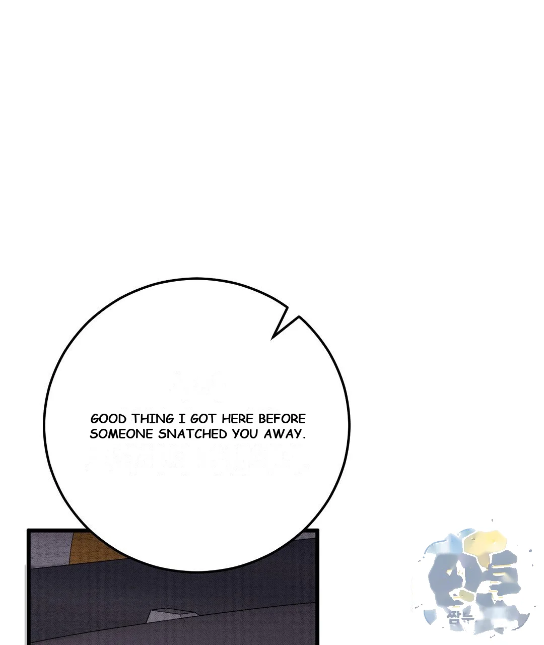 Love Me More Chapter 13 - Page 104