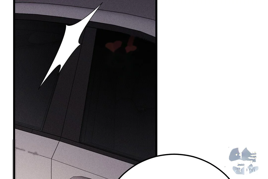 Love Me More Chapter 13 - Page 105