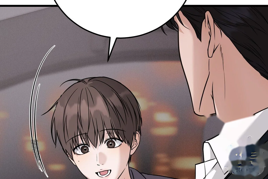 Love Me More Chapter 13 - Page 107