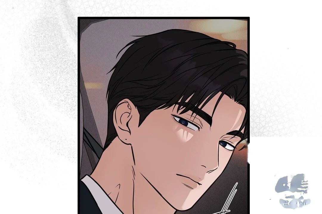 Love Me More Chapter 13 - Page 109