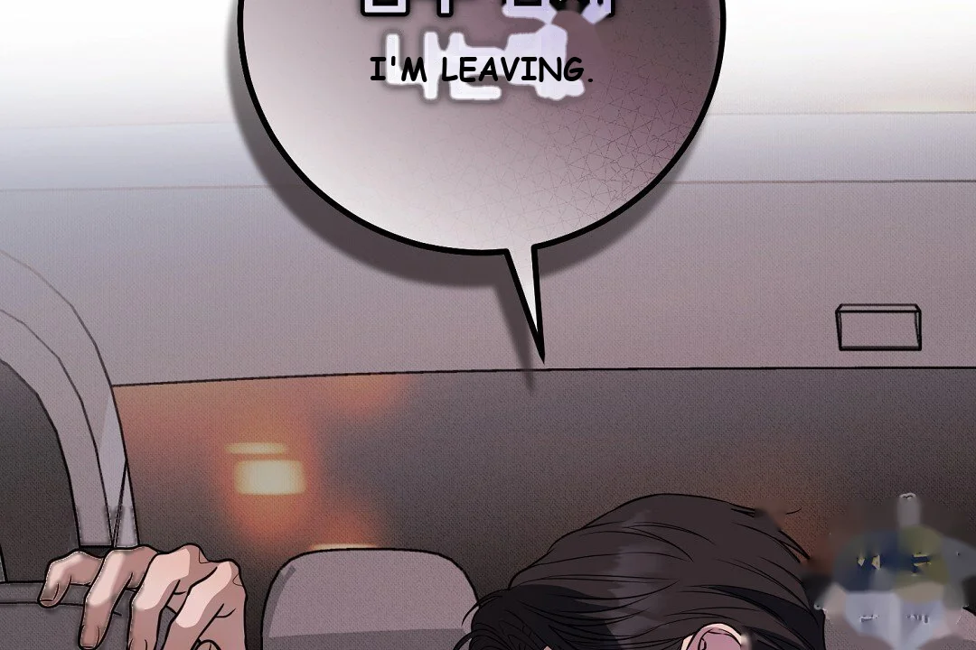 Love Me More Chapter 13 - Page 115