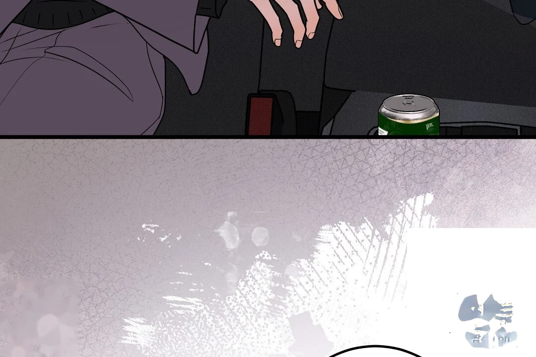 Love Me More Chapter 13 - Page 117