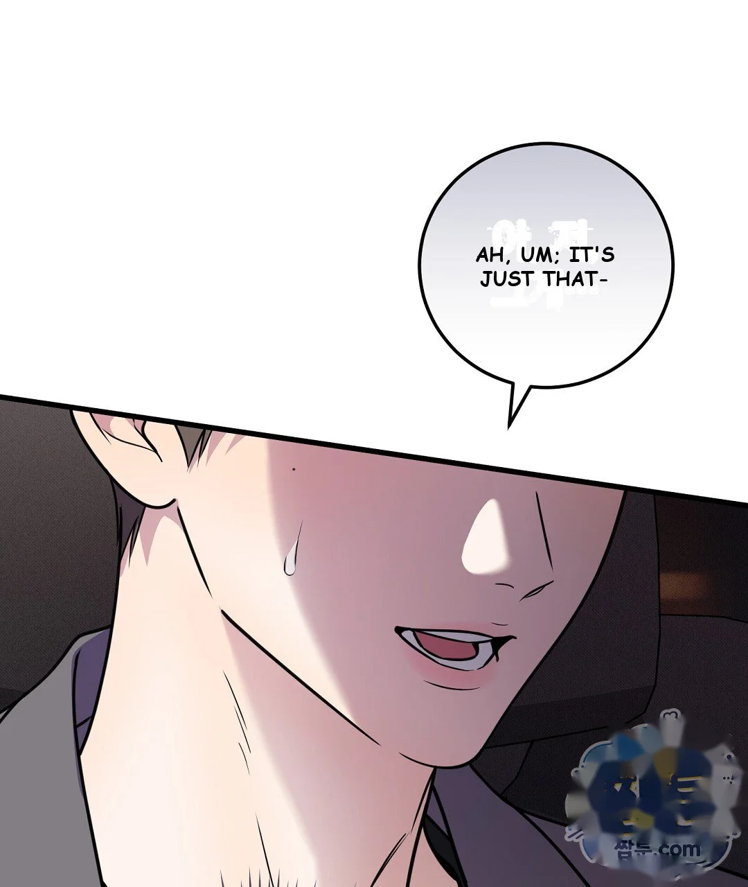 Love Me More Chapter 13 - Page 120