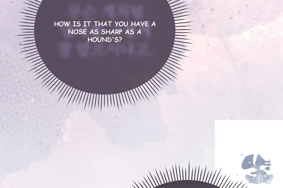 Love Me More Chapter 13 - Page 123