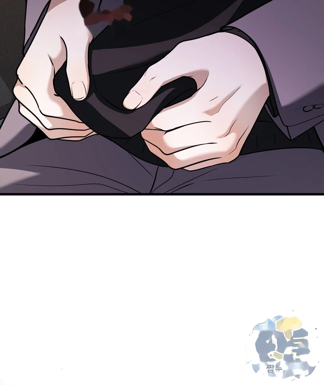 Love Me More Chapter 13 - Page 128