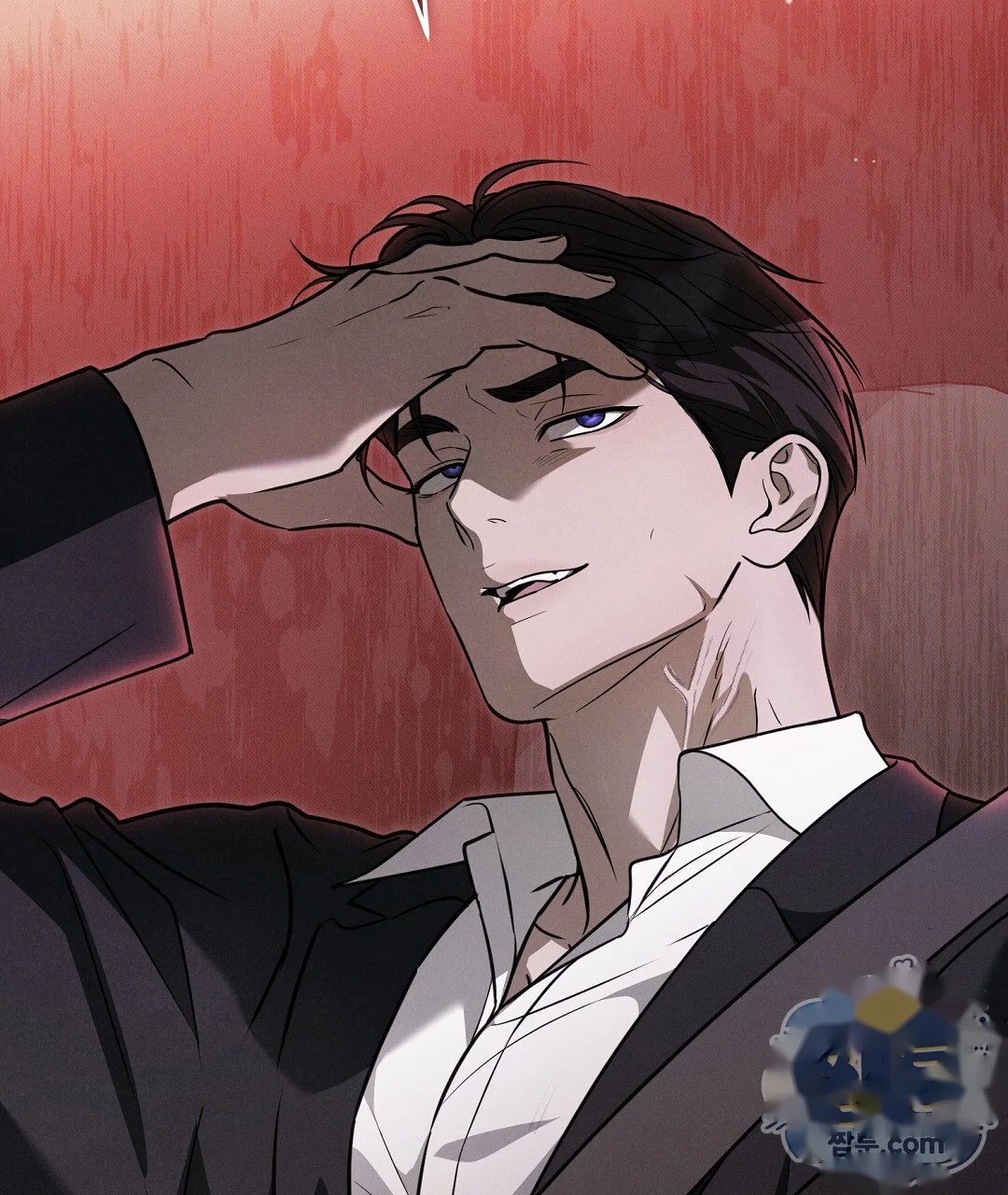 Love Me More Chapter 13 - Page 130
