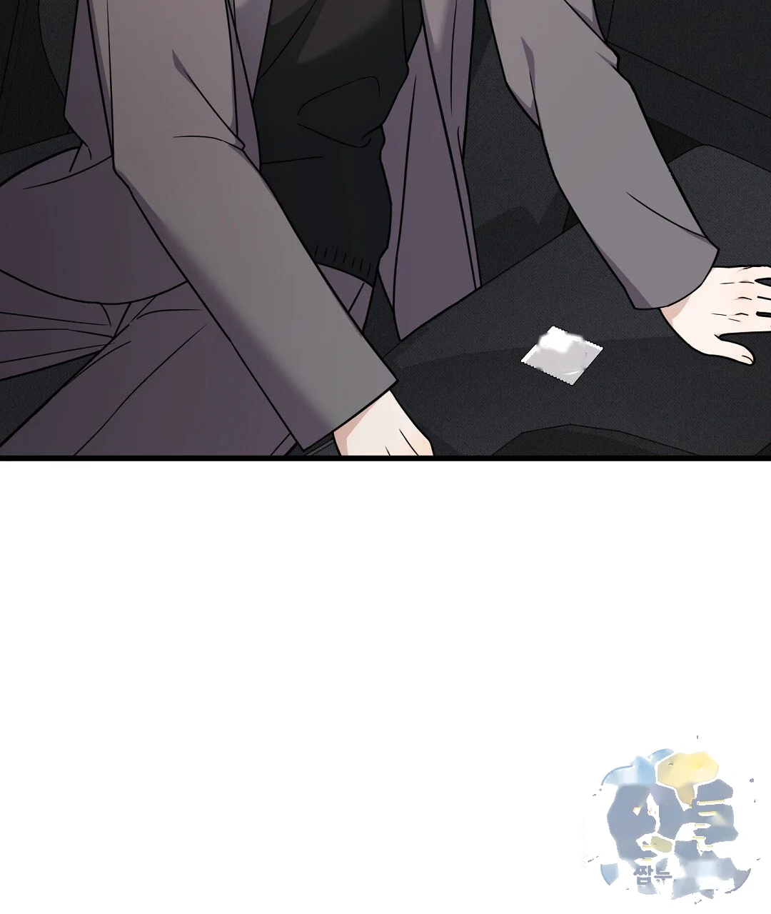 Love Me More Chapter 13 - Page 138