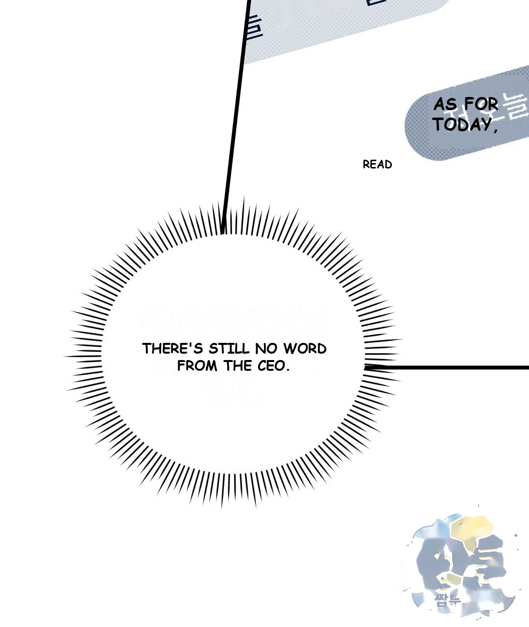 Love Me More Chapter 13 - Page 14