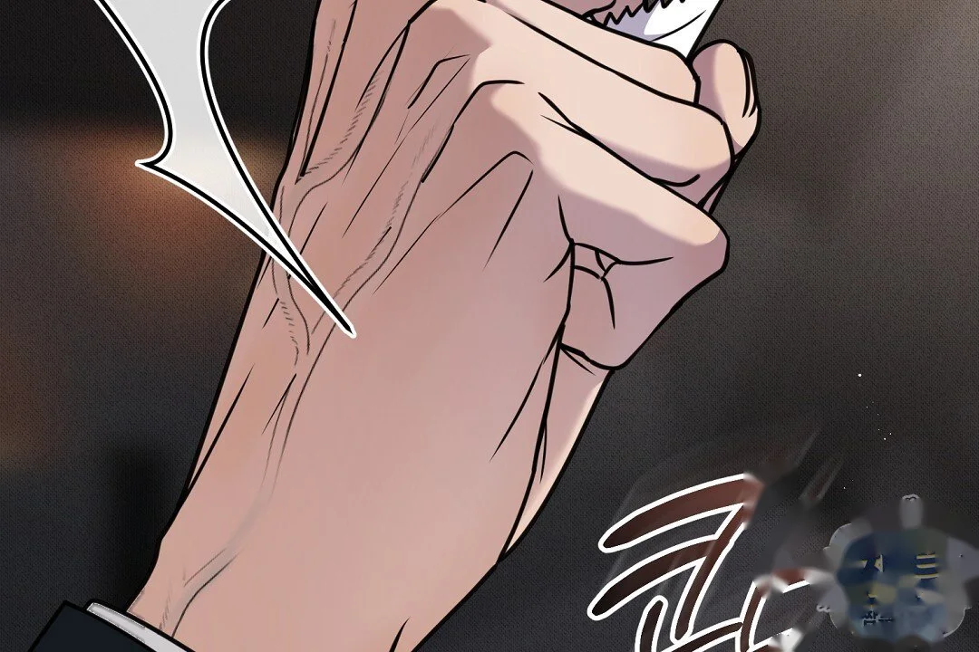 Love Me More Chapter 13 - Page 143