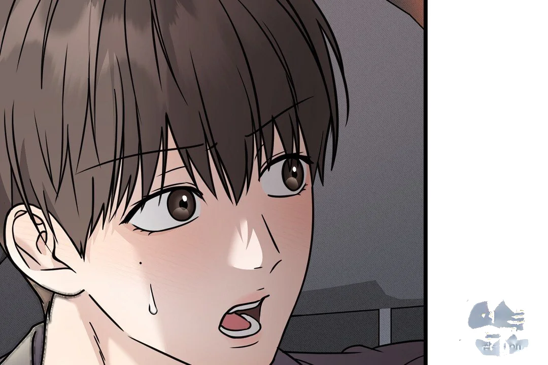 Love Me More Chapter 13 - Page 147