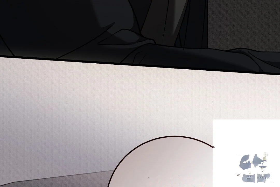 Love Me More Chapter 13 - Page 151