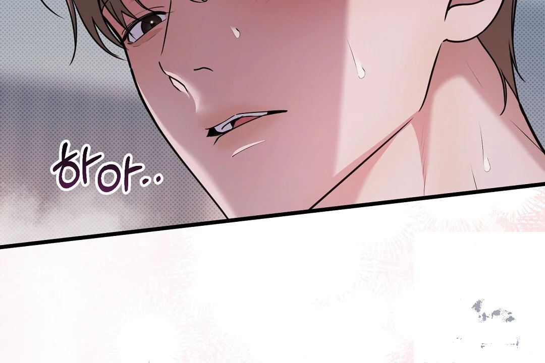 Love Me More Chapter 13 - Page 19