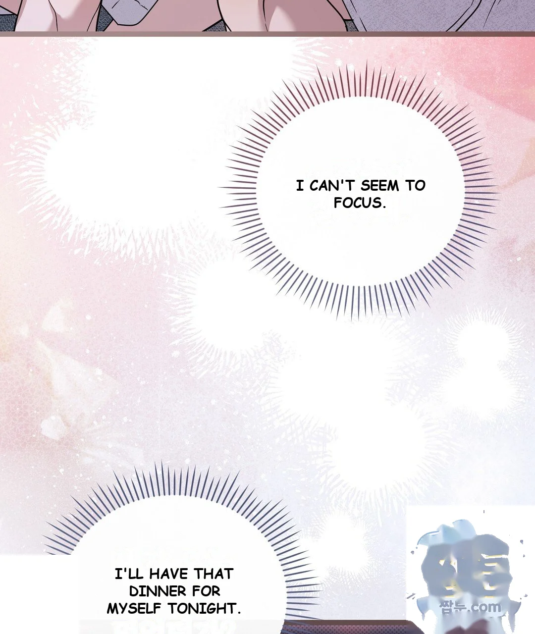 Love Me More Chapter 13 - Page 26