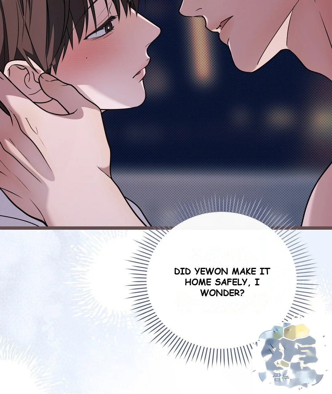 Love Me More Chapter 13 - Page 28