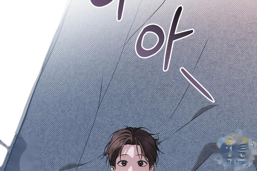 Love Me More Chapter 13 - Page 3