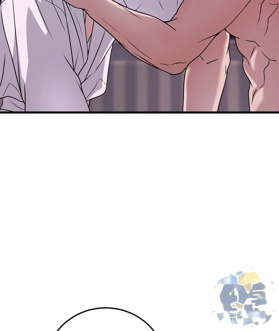 Love Me More Chapter 13 - Page 36