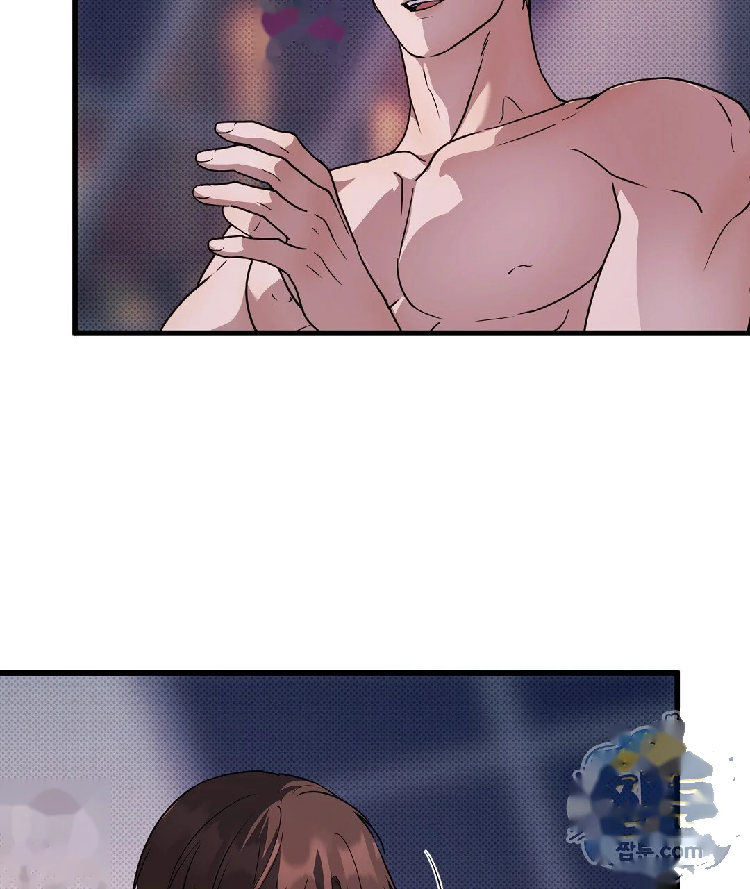 Love Me More Chapter 13 - Page 38
