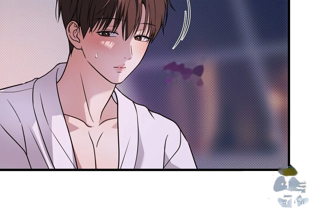 Love Me More Chapter 13 - Page 39