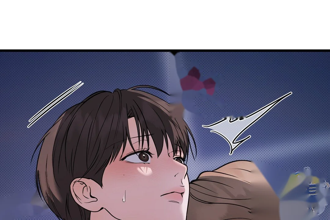 Love Me More Chapter 13 - Page 43