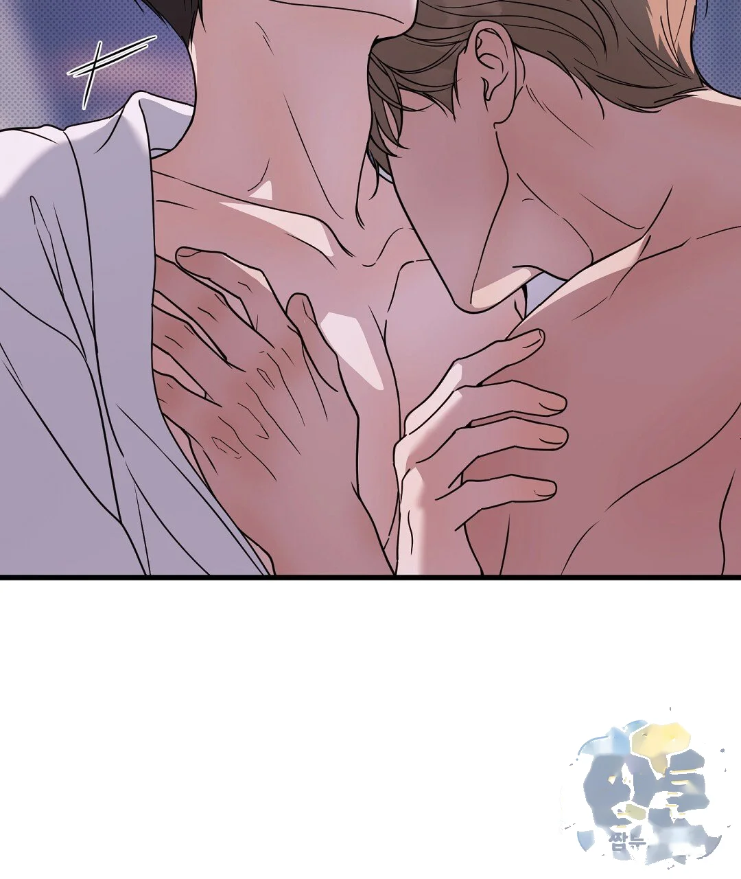 Love Me More Chapter 13 - Page 44