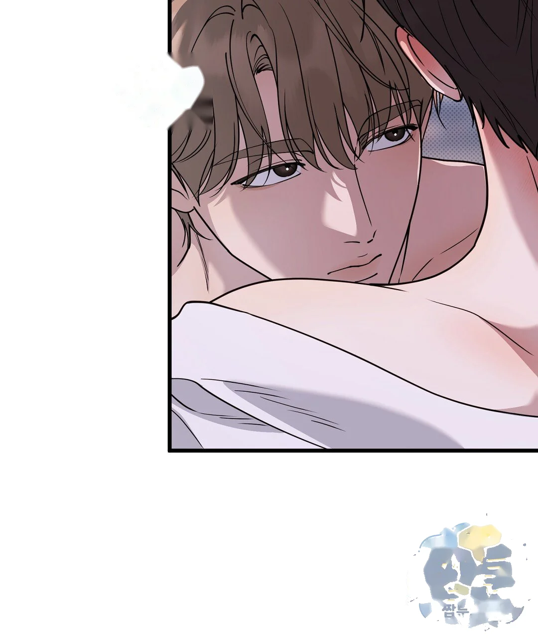 Love Me More Chapter 13 - Page 48