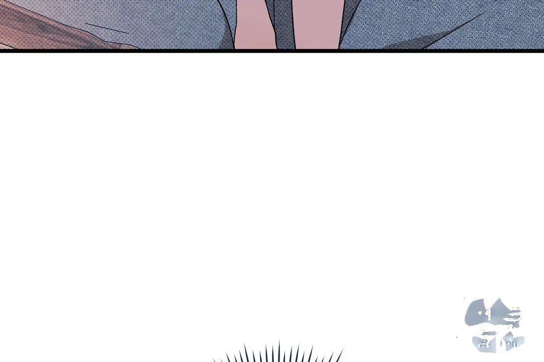 Love Me More Chapter 13 - Page 5