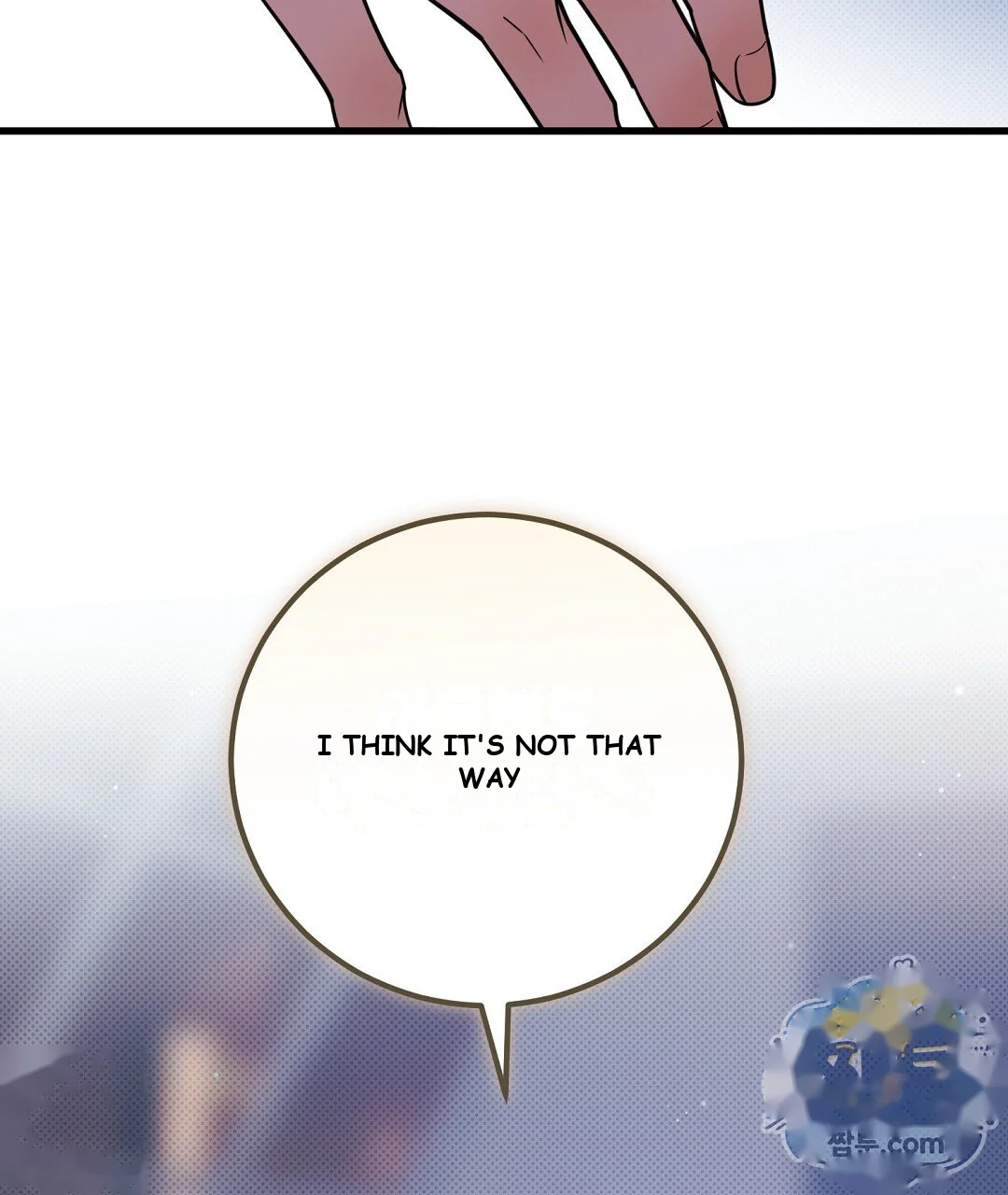 Love Me More Chapter 13 - Page 50
