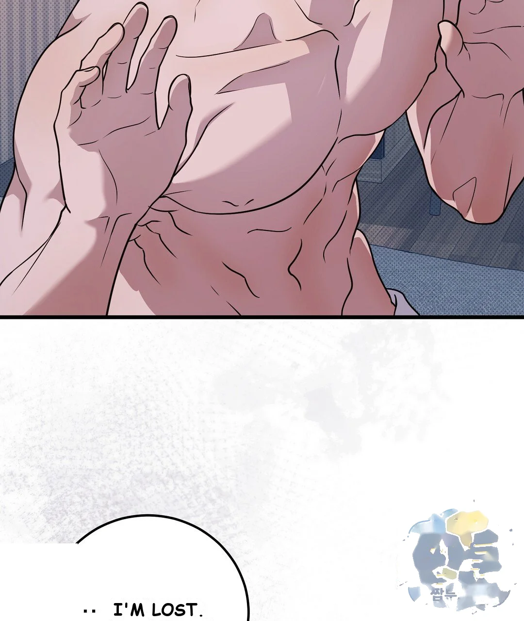Love Me More Chapter 13 - Page 52