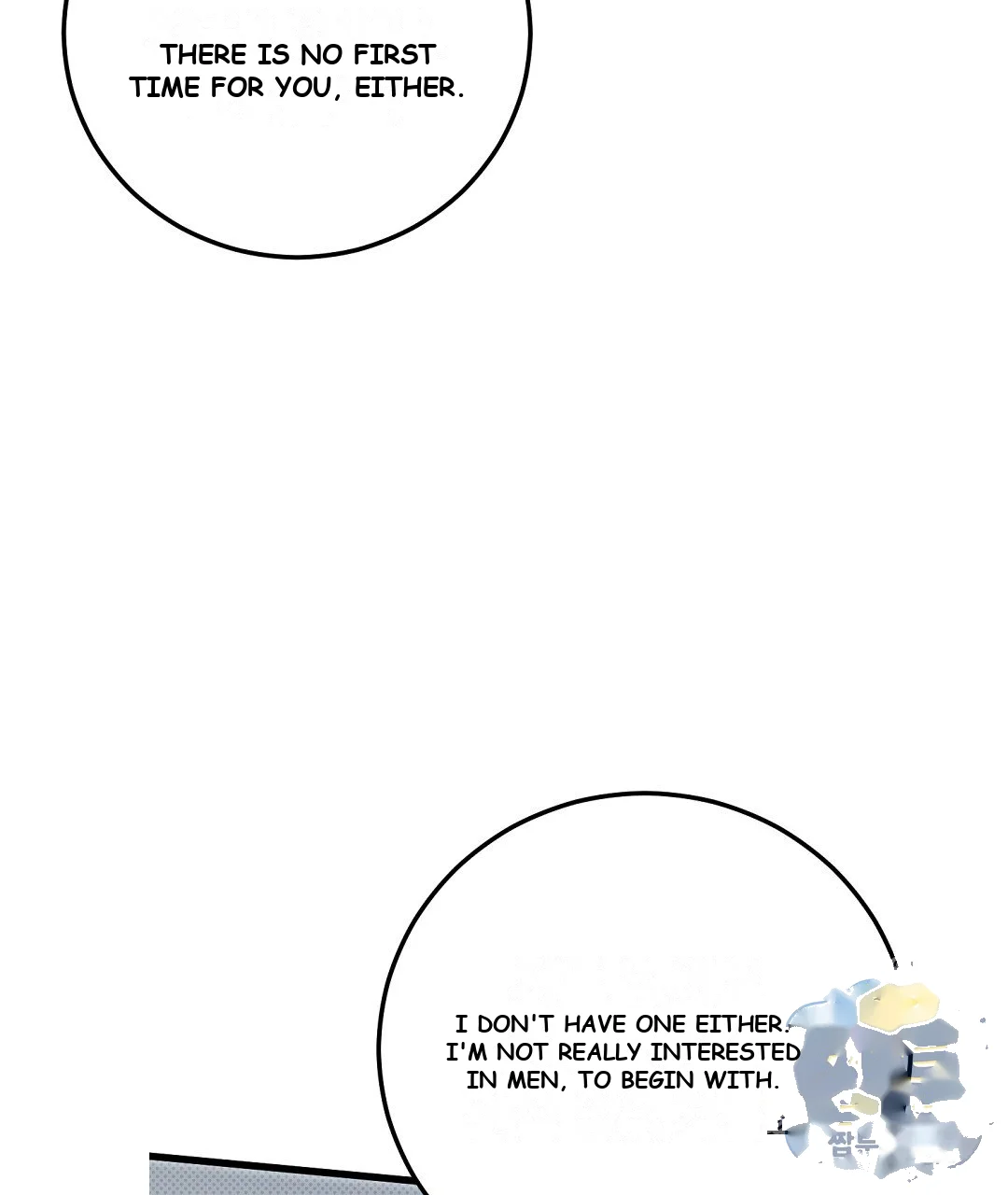 Love Me More Chapter 13 - Page 58