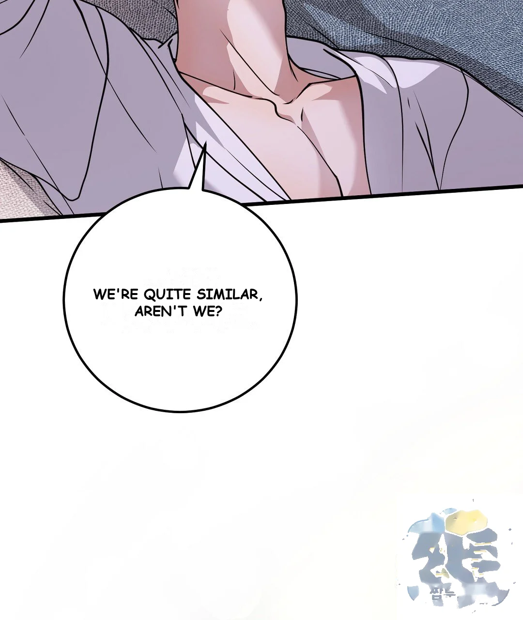 Love Me More Chapter 13 - Page 62
