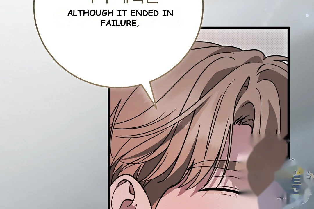 Love Me More Chapter 13 - Page 69