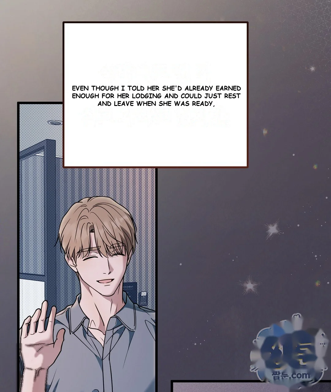 Love Me More Chapter 13 - Page 76