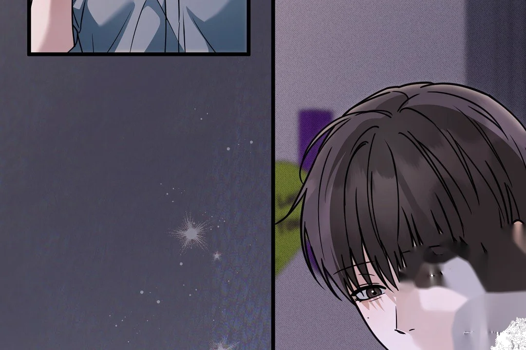 Love Me More Chapter 13 - Page 77