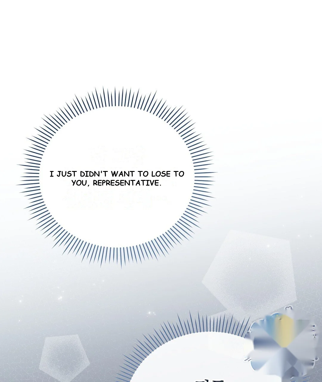 Love Me More Chapter 13 - Page 8
