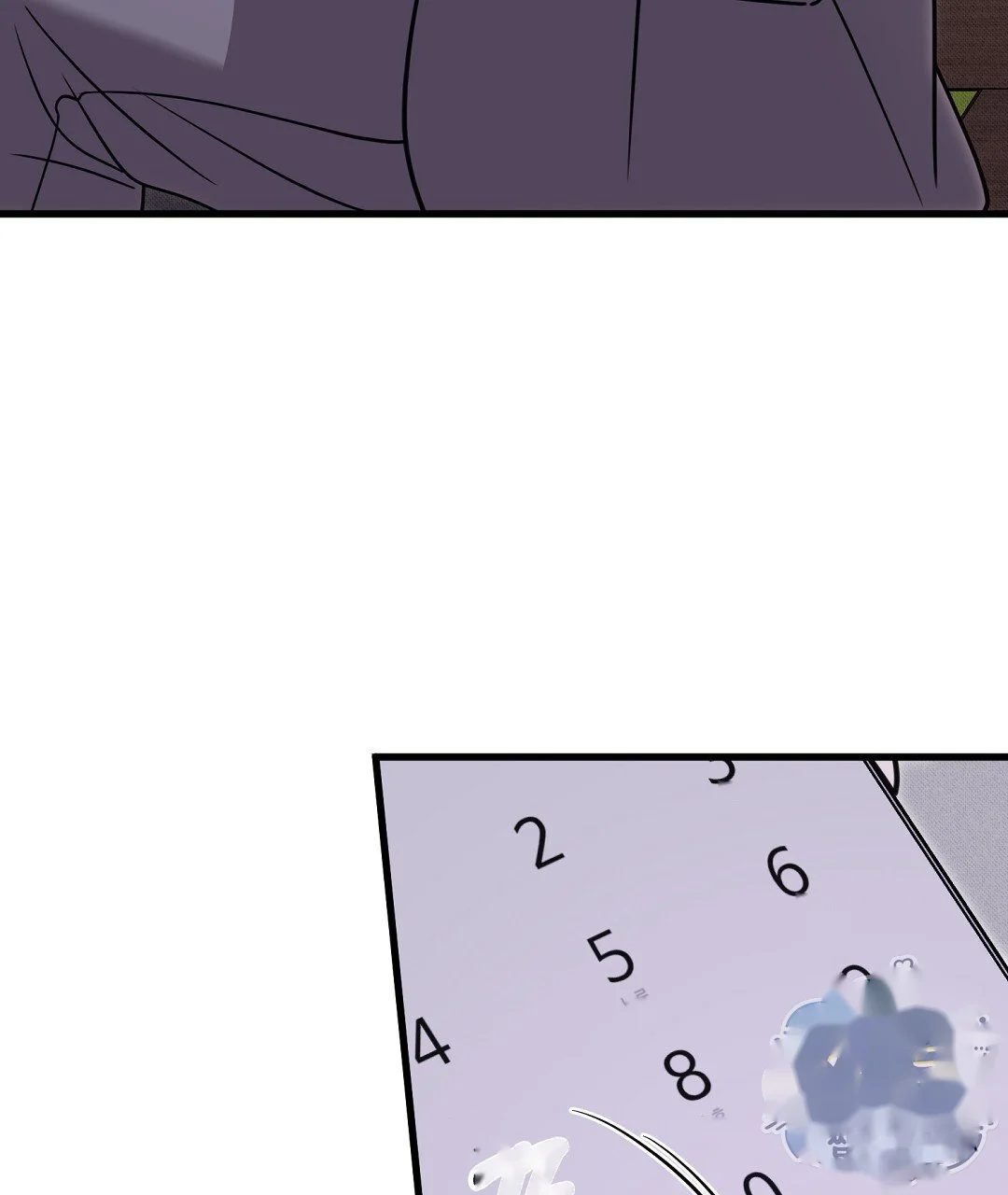 Love Me More Chapter 13 - Page 86