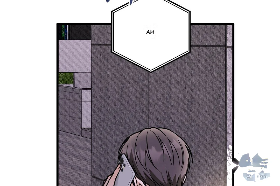 Love Me More Chapter 13 - Page 89