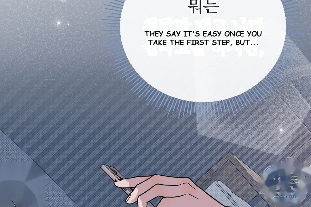 Love Me More Chapter 13 - Page 9