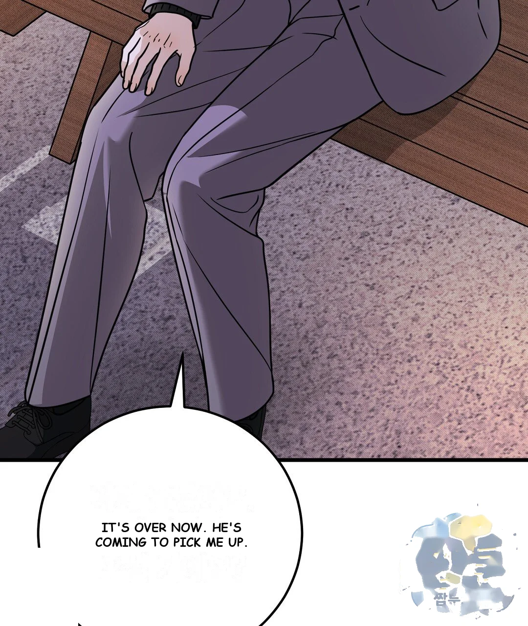 Love Me More Chapter 13 - Page 92