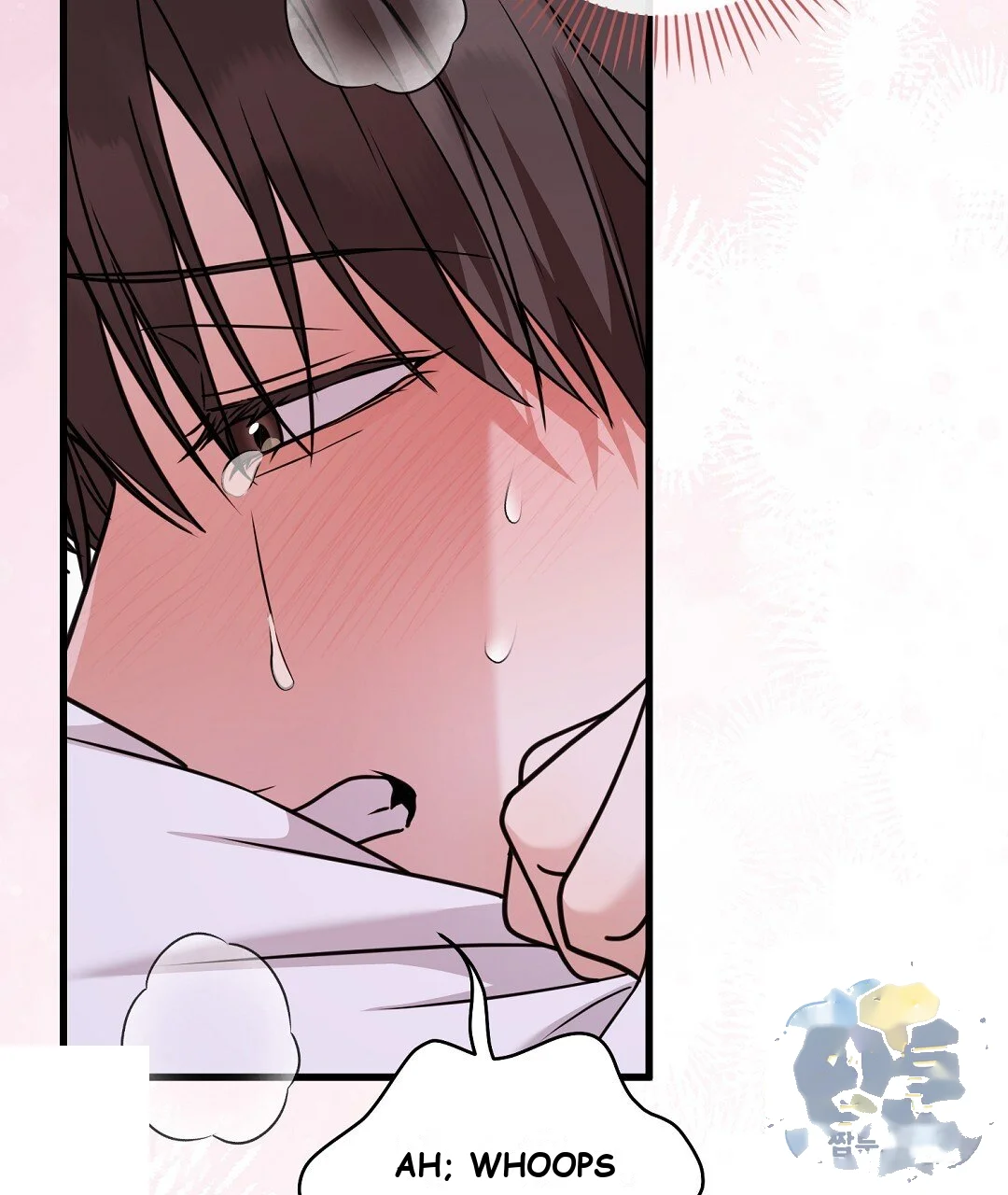 Love Me More Chapter 14 - Page 100