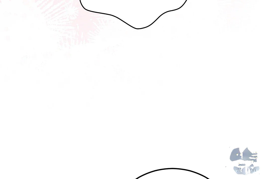 Love Me More Chapter 14 - Page 101