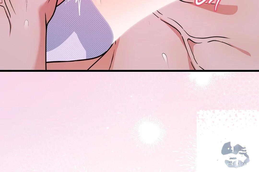 Love Me More Chapter 14 - Page 103