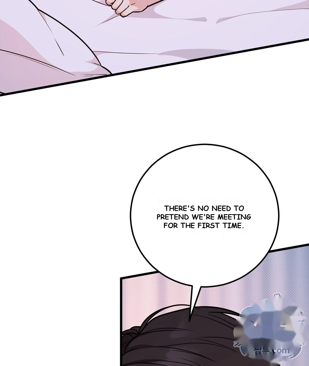 Love Me More Chapter 14 - Page 106