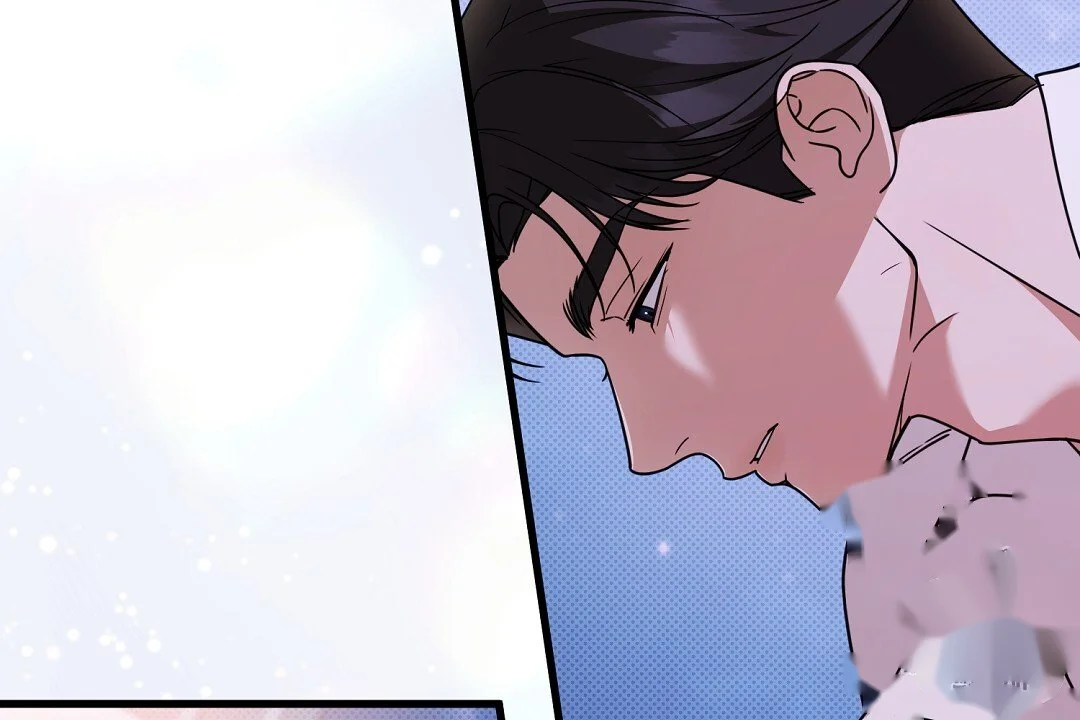 Love Me More Chapter 14 - Page 11